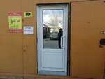 Транскомплект (Promyshlennaya ulitsa, 16/1) ، إنتاج قطع غيار السيارات