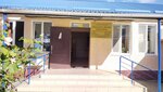 Ambulatoriya Vrachebnaya № 8 (selo Vityazevo, Kurgannaya ulitsa, 25), ambulatory care centre, first aid post