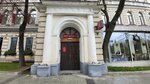 Perevodrf.ru (Strastnoy Boulevard, 7с1), translation agency