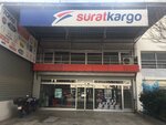 Surat Cargo (İzmir, Bornova, Evka 3 Mah., 129/13 Sok., 17), haulage