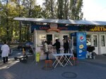 Сели поели (Zapadniy Microdistrict, Trista Tridtsat Devyatoy Strelkovoy Divizii Street, 16), fast food