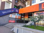 Otrazheniye (Dzerzhinskogo Street, 114), beauty salon