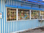 Magazin produktov (Rybinskaya Street, 51), tienda de productos