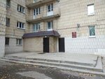 Дом аспирантов и студентов 6 (Товарищеская ул., 32, Казань), общежитие в Казани