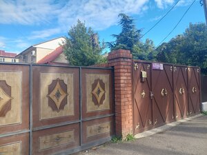 ������ - �������� ���