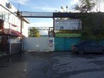База пиломатериалов (gorodskoy okrug Ulyanovsk, Zavolzhskiy District), lumber