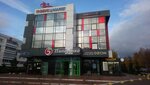 Woman shop (Tatarstan Street, 24Б), perfume and cosmetics shop