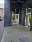 Beer (Slesarny pereulok, 12) ، متجر بيع البيرة