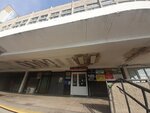 Art-Vizit (Leningradskaya Street, 44), travel agency