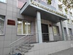 Калининский районный суд города Челябинска (просп. Победы, 174), суд в Челябинске