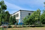 Detsky sad № 33 (Turkestanskaya ulitsa, 39/2), jardín de infancia, guardería