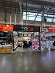 Tirax (Traktorostroiteley Avenue, 76), items for mobile phones