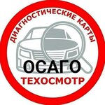 Автострахование (posyolok gorodskogo tipa Bobrovo, Lesnaya Street, 20к1), car insurance