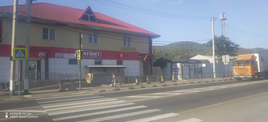 Car service, auto repair Avto Service, Krasnodar Krai, photo