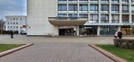 АртМарТур (Niezaliezhnasci Avenue, 11к2), travel agency