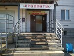Продукты (ул. 40 лет Победы, 33), магазин продуктов в Красноярске