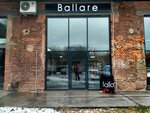 Ballare (Svobody Street, 2к5), tienda de ropa