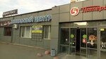 5Post (Dzerzhinskogo street, 104В) ، الطرود الآلي