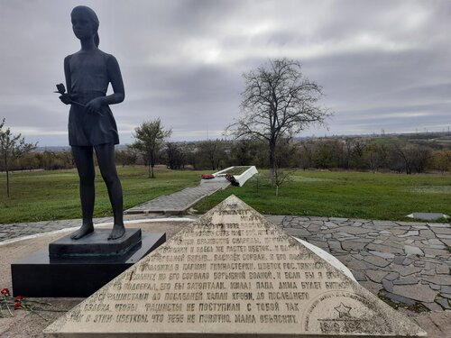 Шоу-бизнес жұлдыздарының секс видеолары