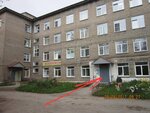 ГБУЗ ПК Чусовская районная больница В. Г. Любимова, родильное отделение (ulitsa Nekrasova, 1) ، قسم المستشفى