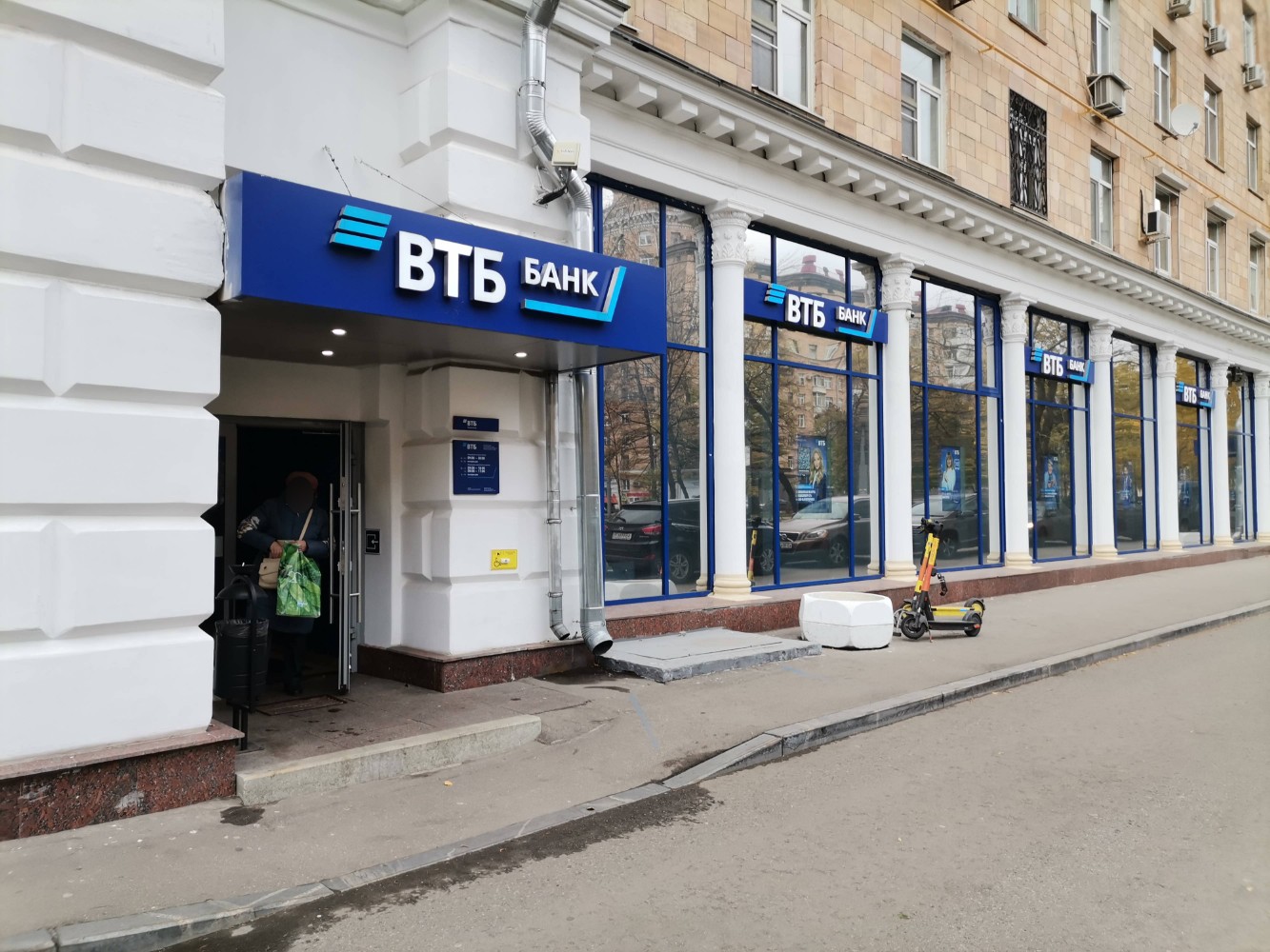 Банк втб автозаводская ул 6 фото