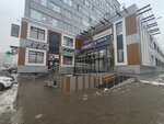 Agentstvo po razvitiyu Solovetskogo arkhipelaga (Novgorodskiy prospekt, 32), ministerios, departamentos, servicios públicos