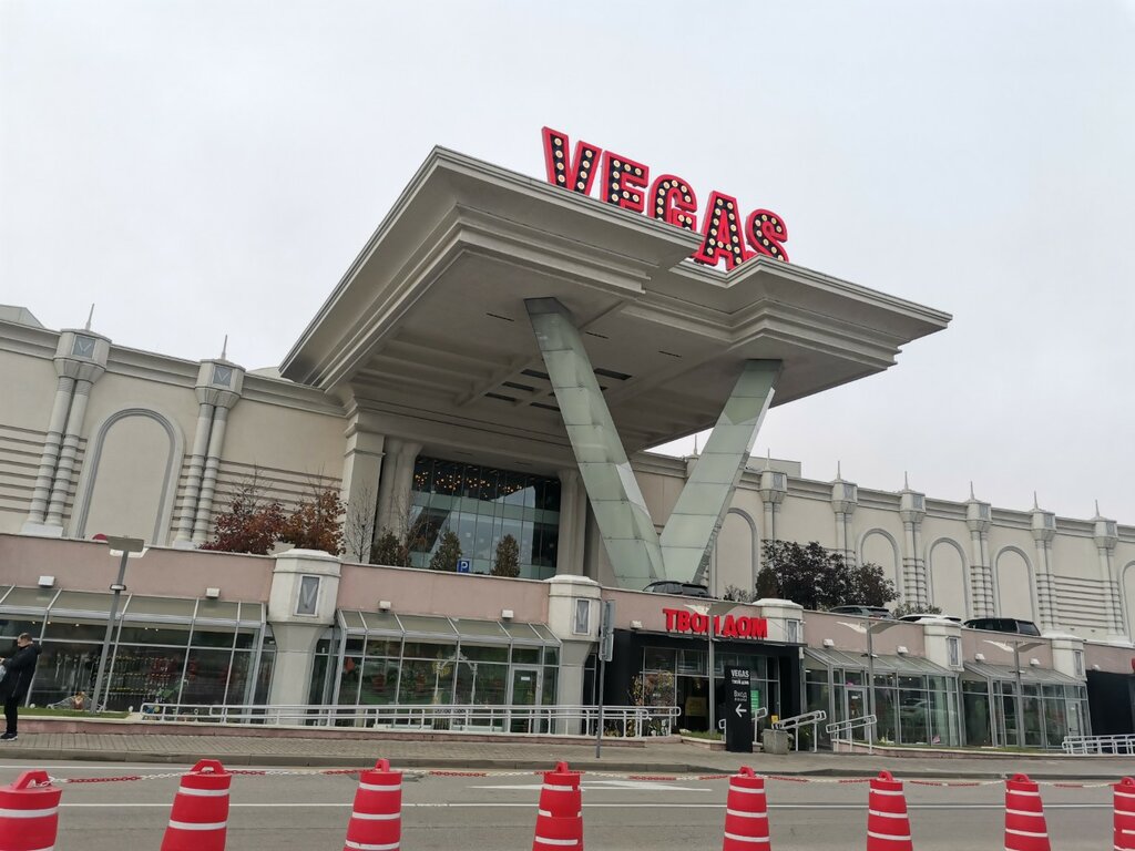 ATM Krokus-Bank, Moscow and Moscow Oblast, photo