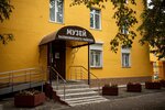 Novosibirsk Museum - department Museum of Kalininsky district on Bogdanka (Bogdana Khmelnitskogo Street, 32), museum
