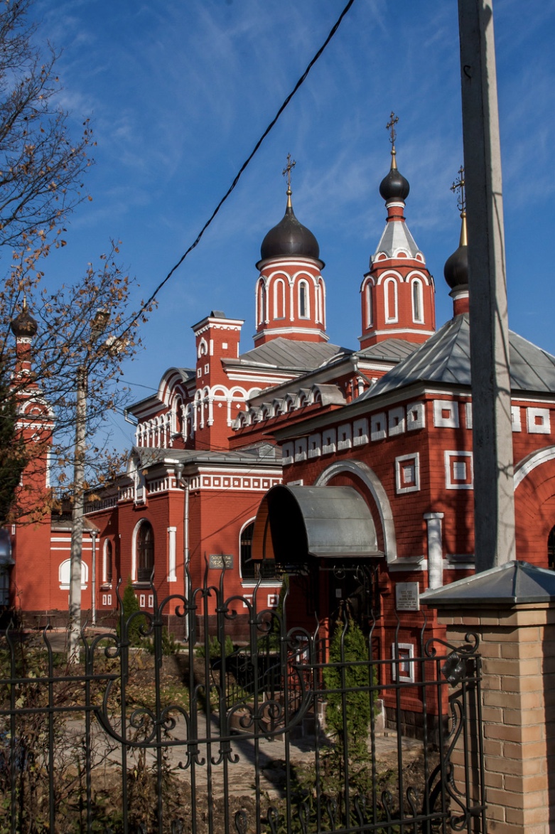 Фото Хостел Х