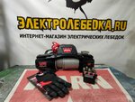 Lebedka.ru (Yaroslavskoye Highway, 118Б/1), auto parts and auto goods store