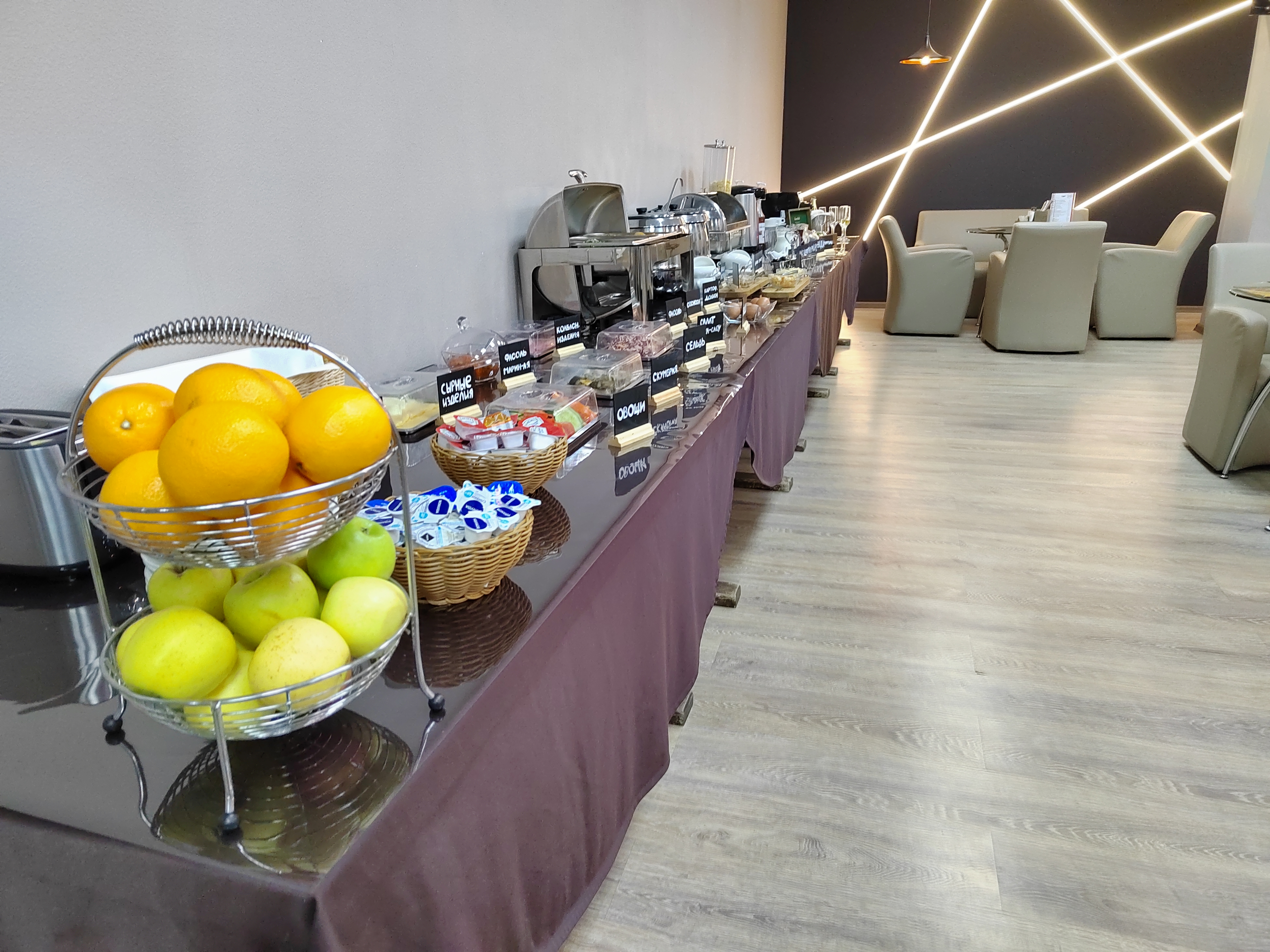 Фото Гулливер