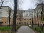 Колледж сферы услуг № 32 (ул. Шаболовка, 39), колледж в Москве