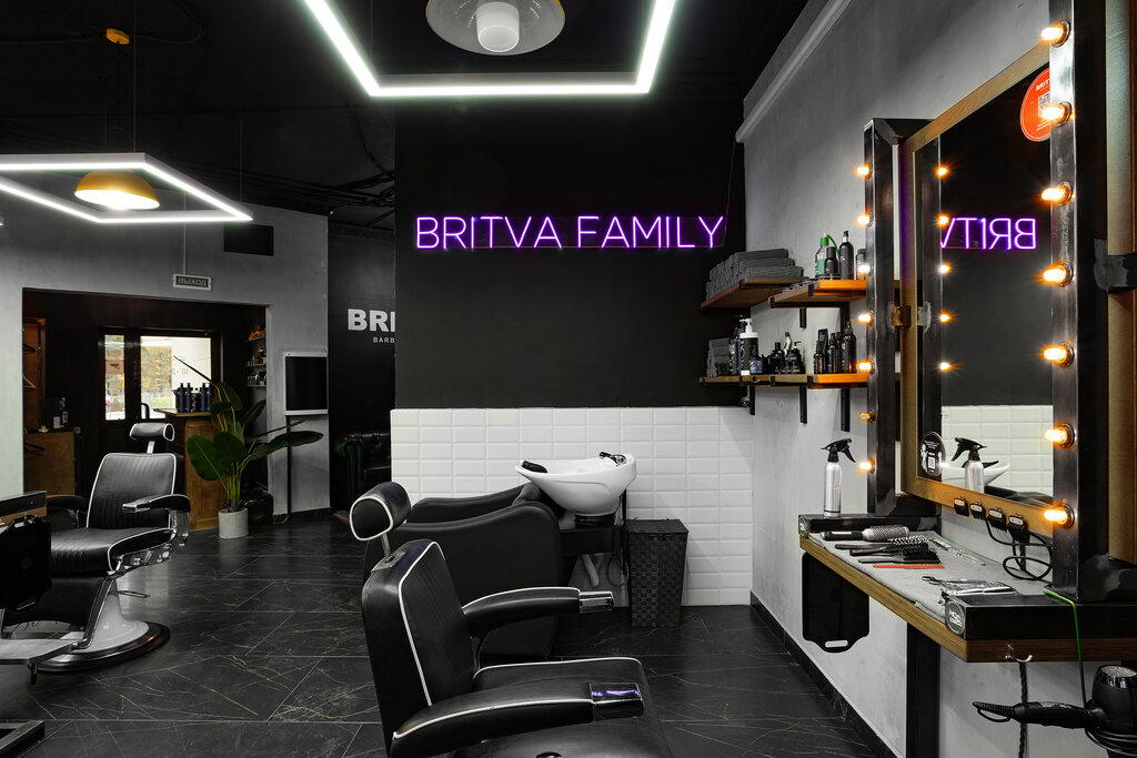 Barber shop Britva, Moscow, photo