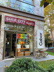 Shoe City Comfort Ayakkabı (Suadiye Mah., Mücahit Sok., No:5, Kadıköy, İstanbul, Türkiye), ayakkabı mağazaları  Kadıköy'den