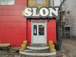Kafe Slon (Korabelnaya ulitsa, 32к1) ، قاعة الولائم