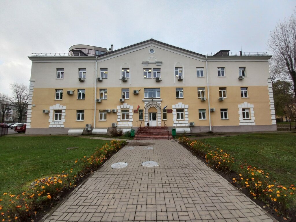 Research institute Lotios Nauchno-Praktichesky tsentr Rup, Minsk, photo
