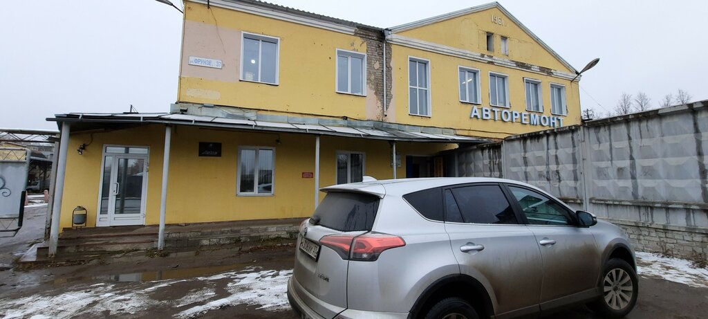 Tienda de repuestos y artículos para automóviles Пятая Передача, , foto