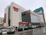 Авангард (Lenina Avenue, 21) ، مركز تسوق