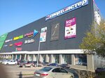Bm Bomond (Rıhard Zorge kóshesi, 18/4), clothing store