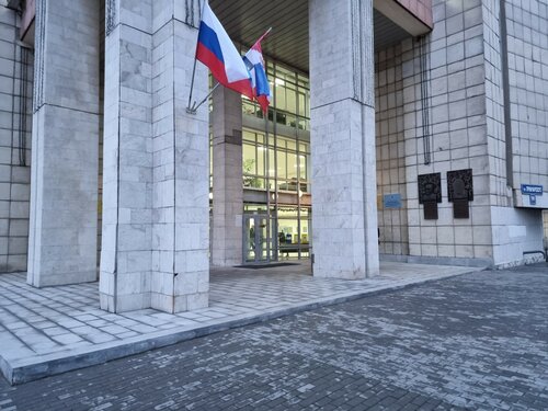 Управление автомобильных дорог пермь