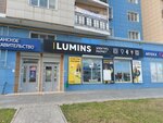 Люминс (Боевая ул., 36), кабель и провод в Астрахани