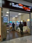 Tabakerka (ulitsa 20-letiya Oktyabrya, 90), tobacco and smoking accessories shop