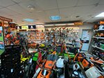 Variant (Staritskoe Highway, 5А), electric and gas powered tools