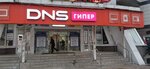 Remfon (ulitsa 20-letiya Oktyabrya, 123), phone repair