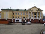 Зал торжественных церемоний (ул. Орджоникидзе, 33А, Ижевск), загс в Ижевске