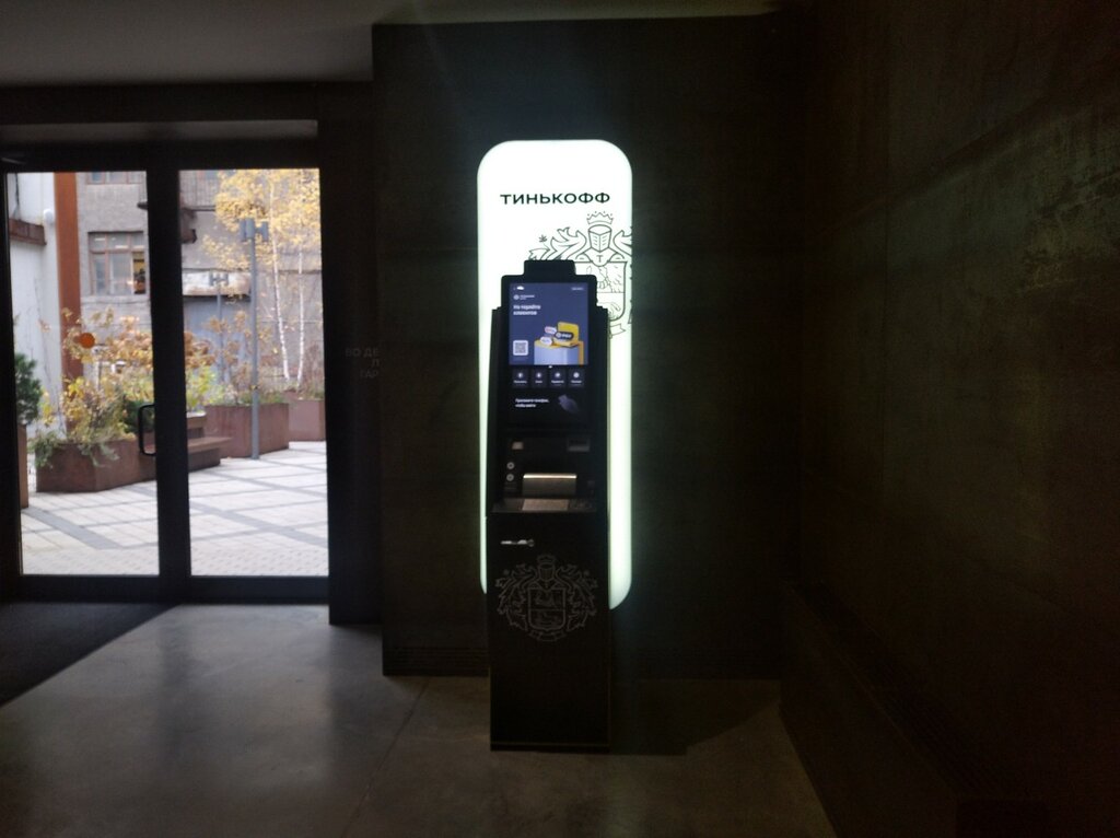 ATM Тинькофф, Moscow, photo