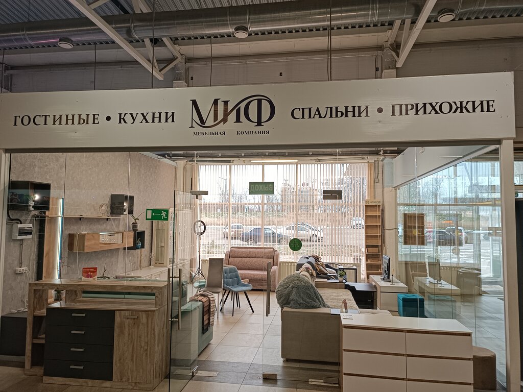 Custom furniture Миф, Ruzaevka, photo