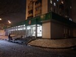 5Post (Solnechnogorskaya Street, 23к1) ، نقطة تسليم
