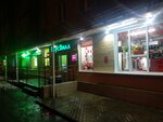 Халяль (Solnechnogorskaya Street, 15к1), fast food