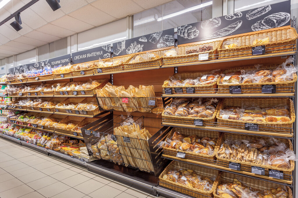 Supermarket Табрис, Krasnodar, photo